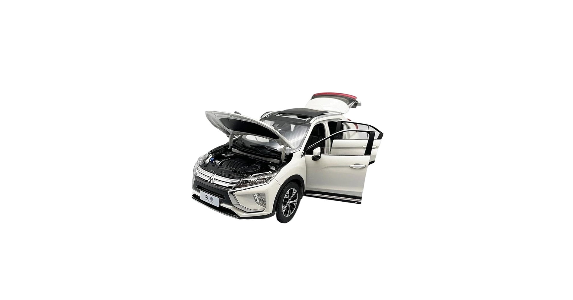 305-109 三菱 1/18 エクリプス クロス  ホワイト Amazon | 三菱 1/18 エクリプスクロス ECLIPSE CROSS ホワイト