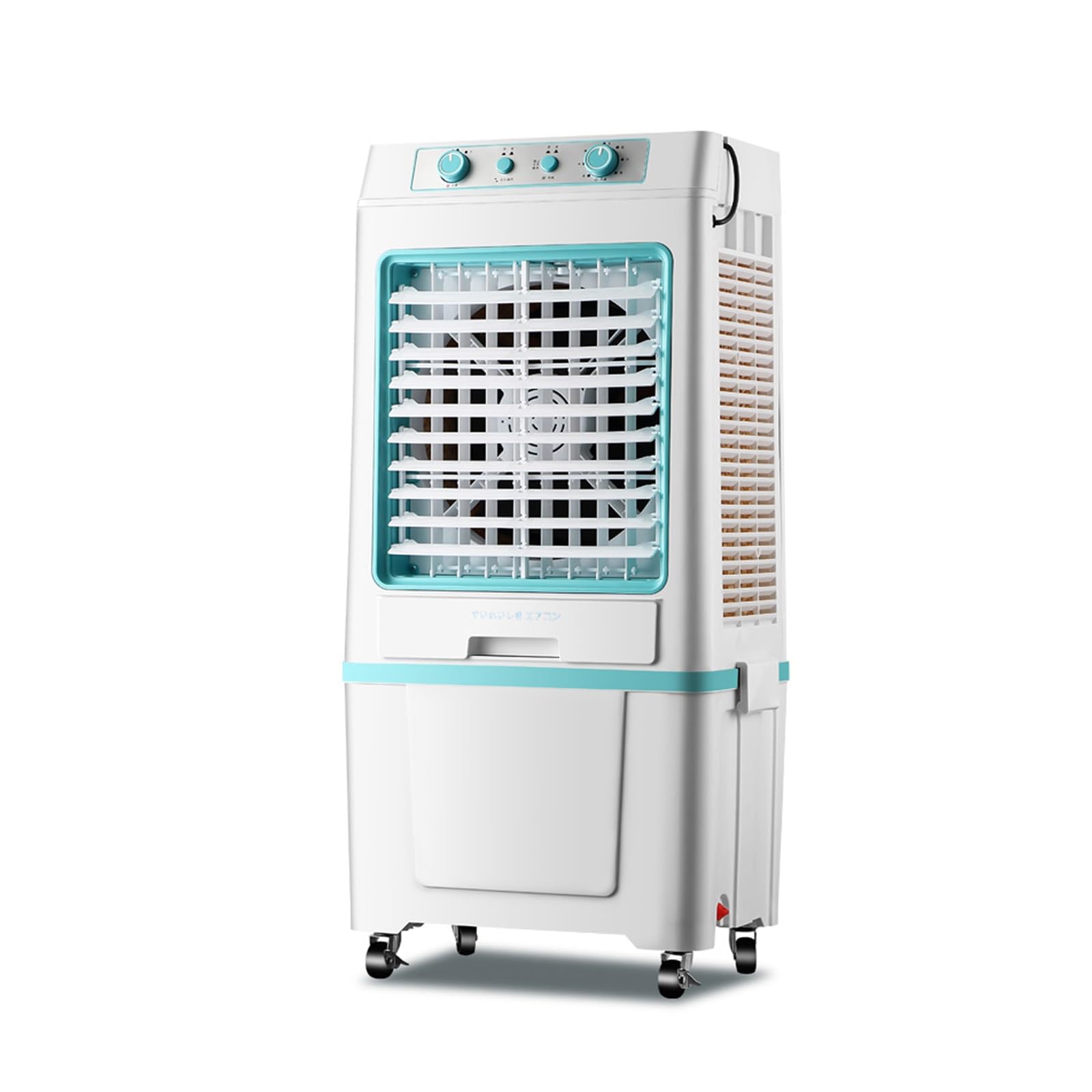 TIANQIHAO Portable Evaporative Air Cooler With Auto Oscillating, 3-In-1 Humidifying Fan For Indoor Outdoor Patio Garage,Blue-125cm/49in
