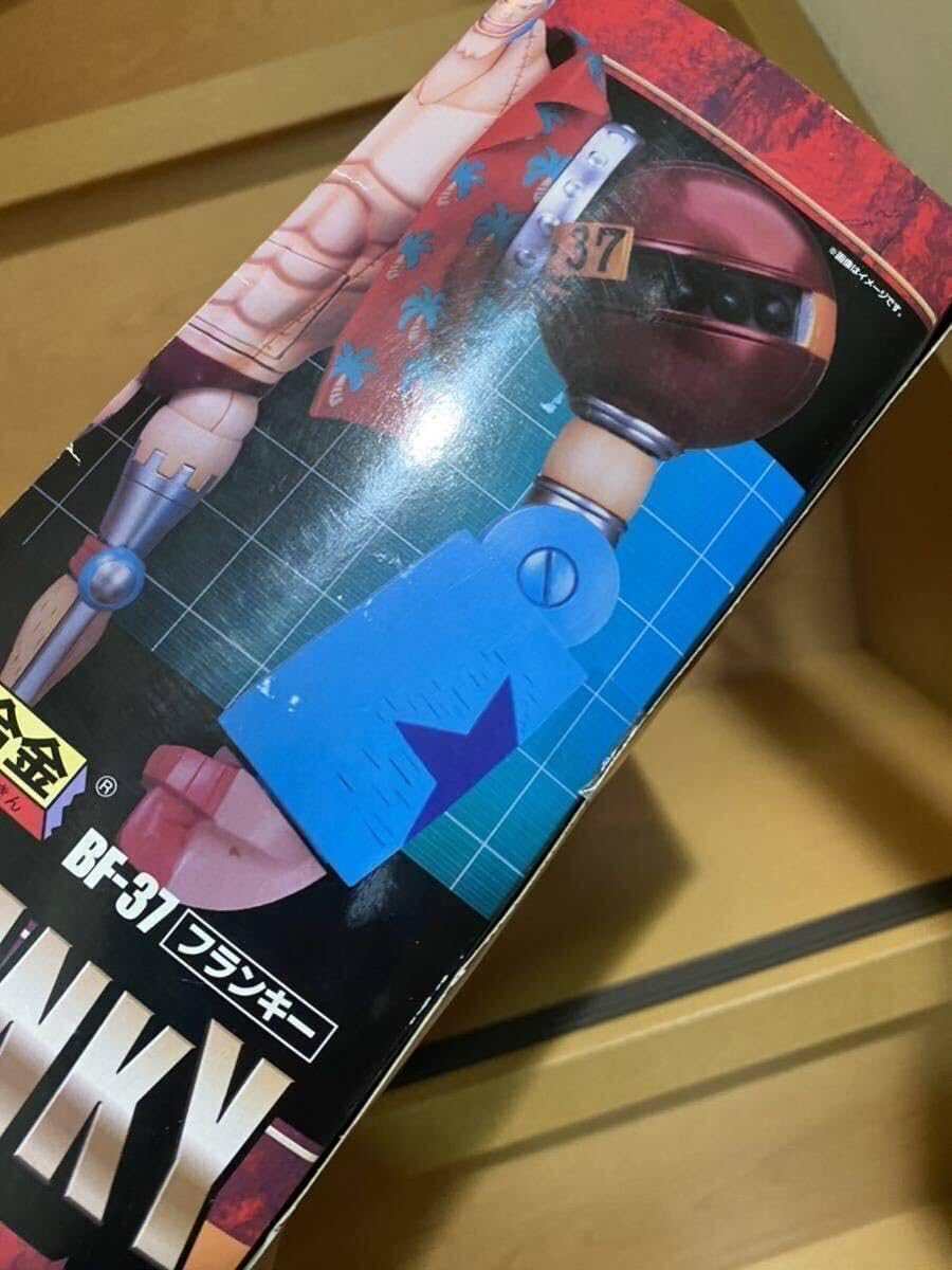 Amazon.co.jp: 超合金 ワンピース BF-37 ONE PIECE フランキー 24119