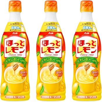 Amazon.co.jp: ア サ ヒ飲料 ほっとレモン 希釈用 470ml×3本セット
