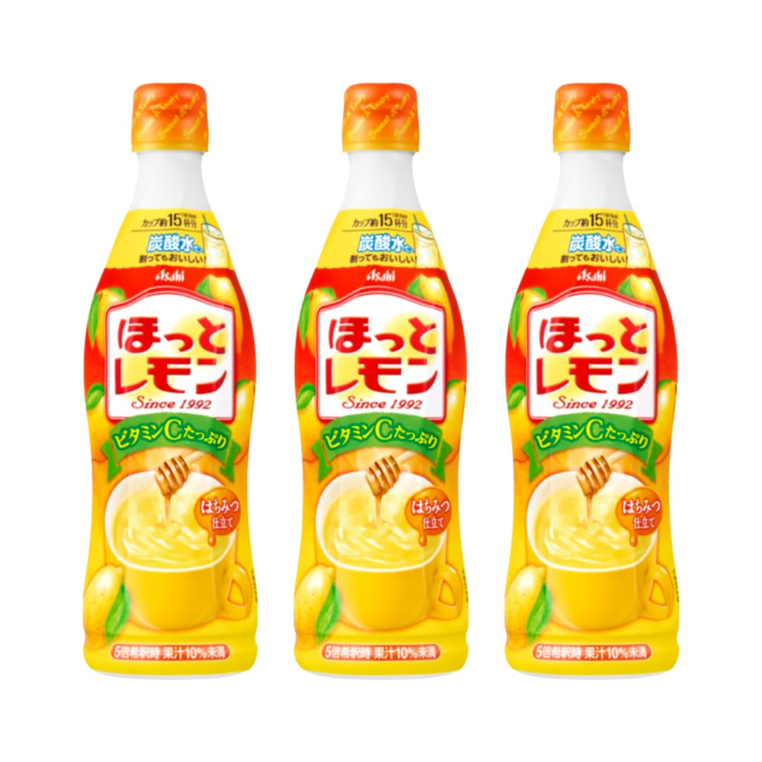 Amazon.co.jp: ア サ ヒ飲料 ほっとレモン 希釈用 470ml×3本セット