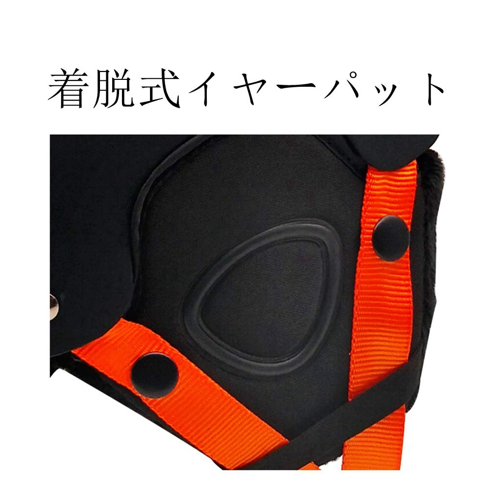 Amazon | kufun スキー ヘルメット スノーボード キッズ スノボ