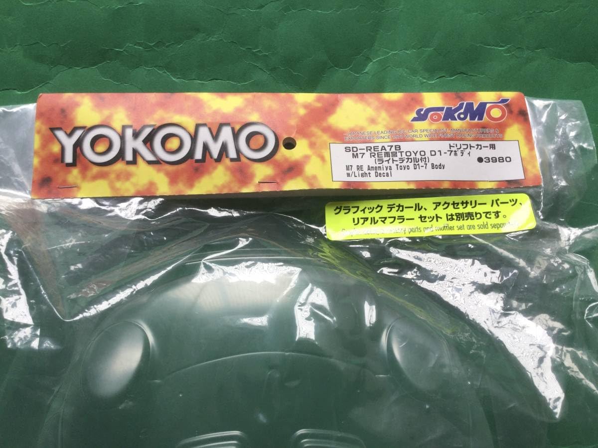 Amazon | ヨコモ ドリフトカー用ボディ M7 RE雨宮TOYO D1-7 | ラジコン