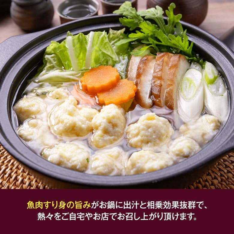 かまぼこページ！！！ プリかま 通販取扱商品一覧 鈴廣かまぼこ