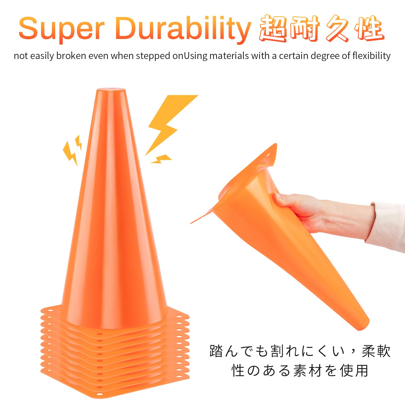 *AKRH☆^ - ^☆様♡専用20kg Amazon | BiAnYC 10本セット32cm マーカーコーン オレンジ