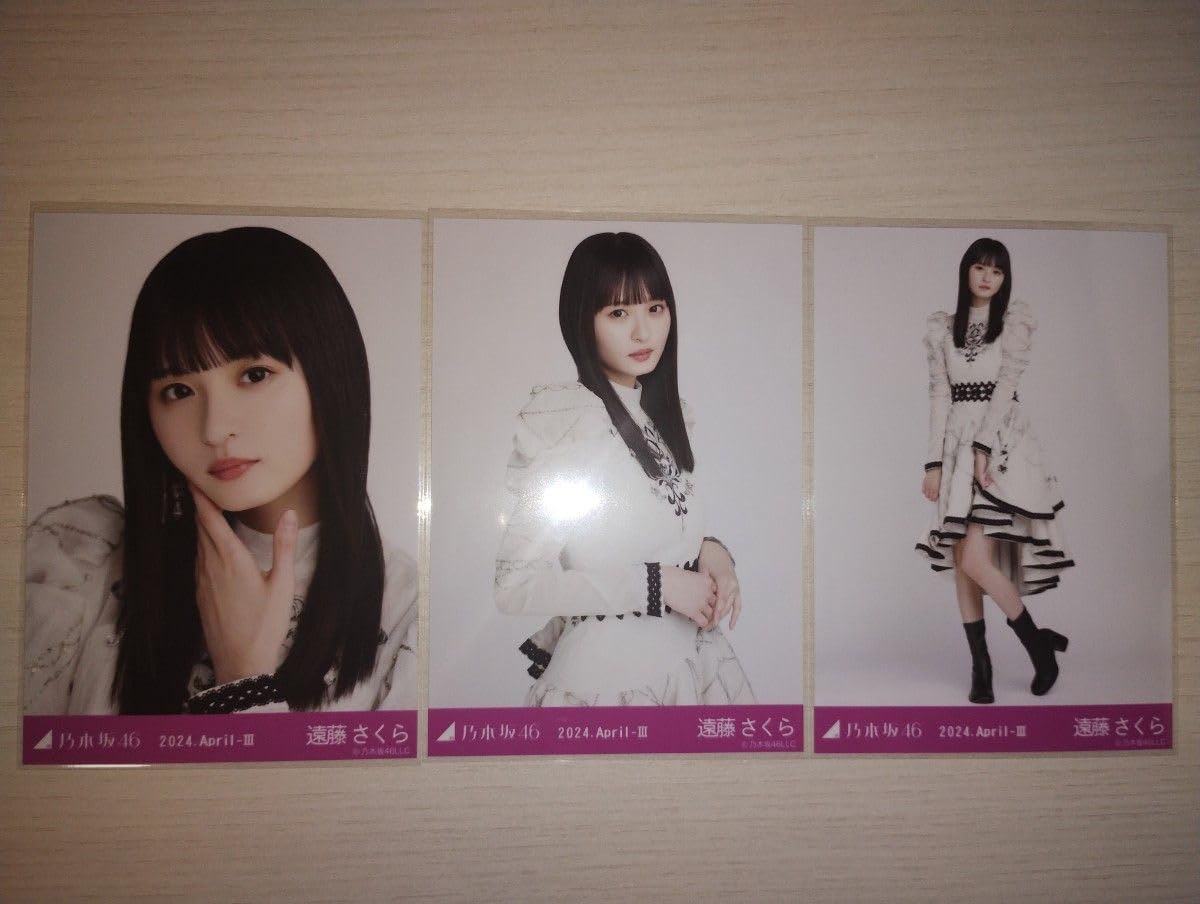 Amazon.co.jp: 乃木坂46 生写真乃木コレ スペシャル衣装40遠藤さくら 