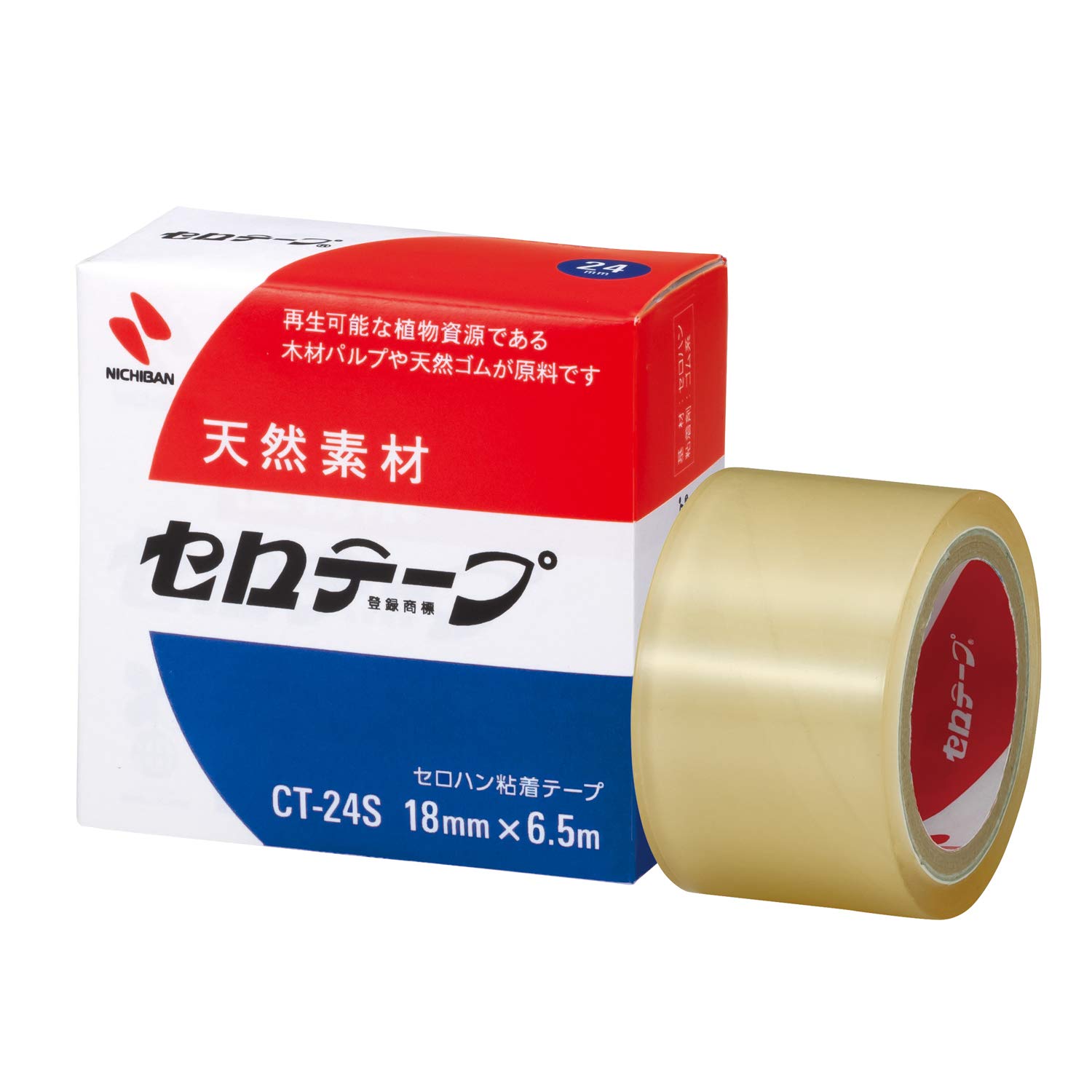 Nichiban CT24S-20P Cellotape Small Rolls, 20 Rolls, 0.9 inches (24 mm) x 2.5 ft (6.5 m)