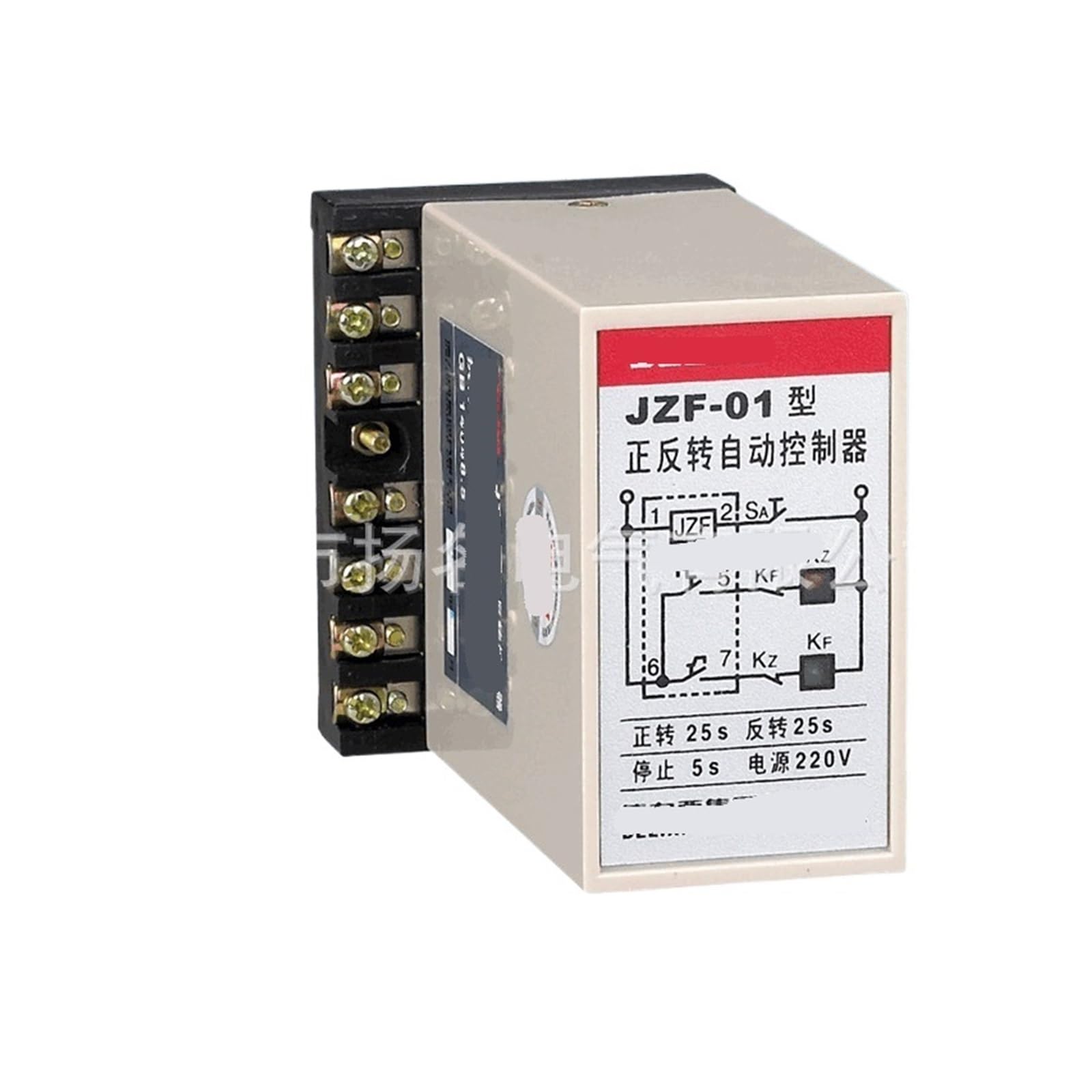 Relais de rotation avant et arrière JZF-01 avec commutation sécurisée AC380V