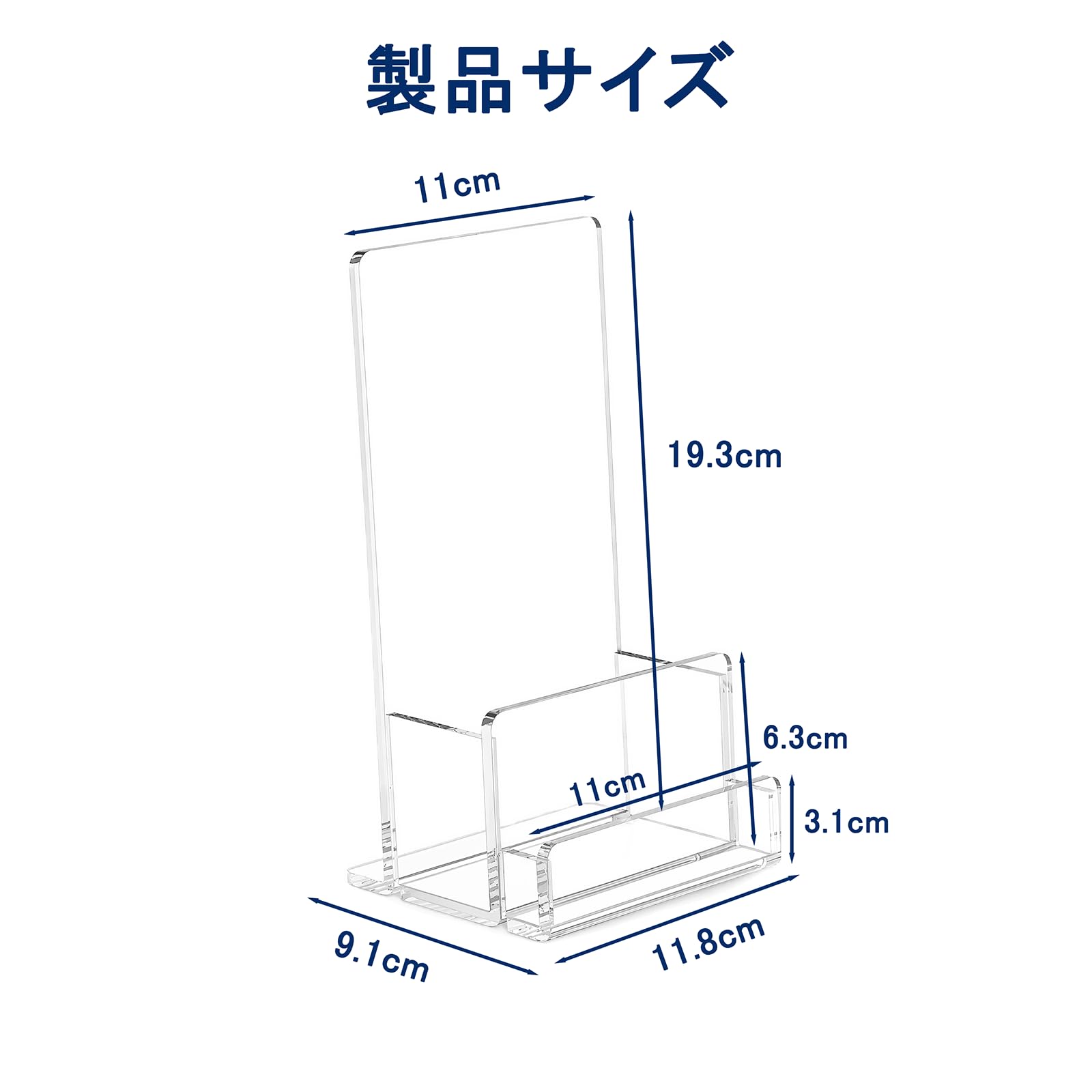 カタログスタンド アクリル A6 縦型 2個セット 透明 パンフレットスタンド 卓上 名刺ボックスローダー 名刺ホルダー付き オフィス 展示会 | 厚さ3mm ポップスタンド POP広告 チラシ メニュースタンド 店舗販促 机上用品