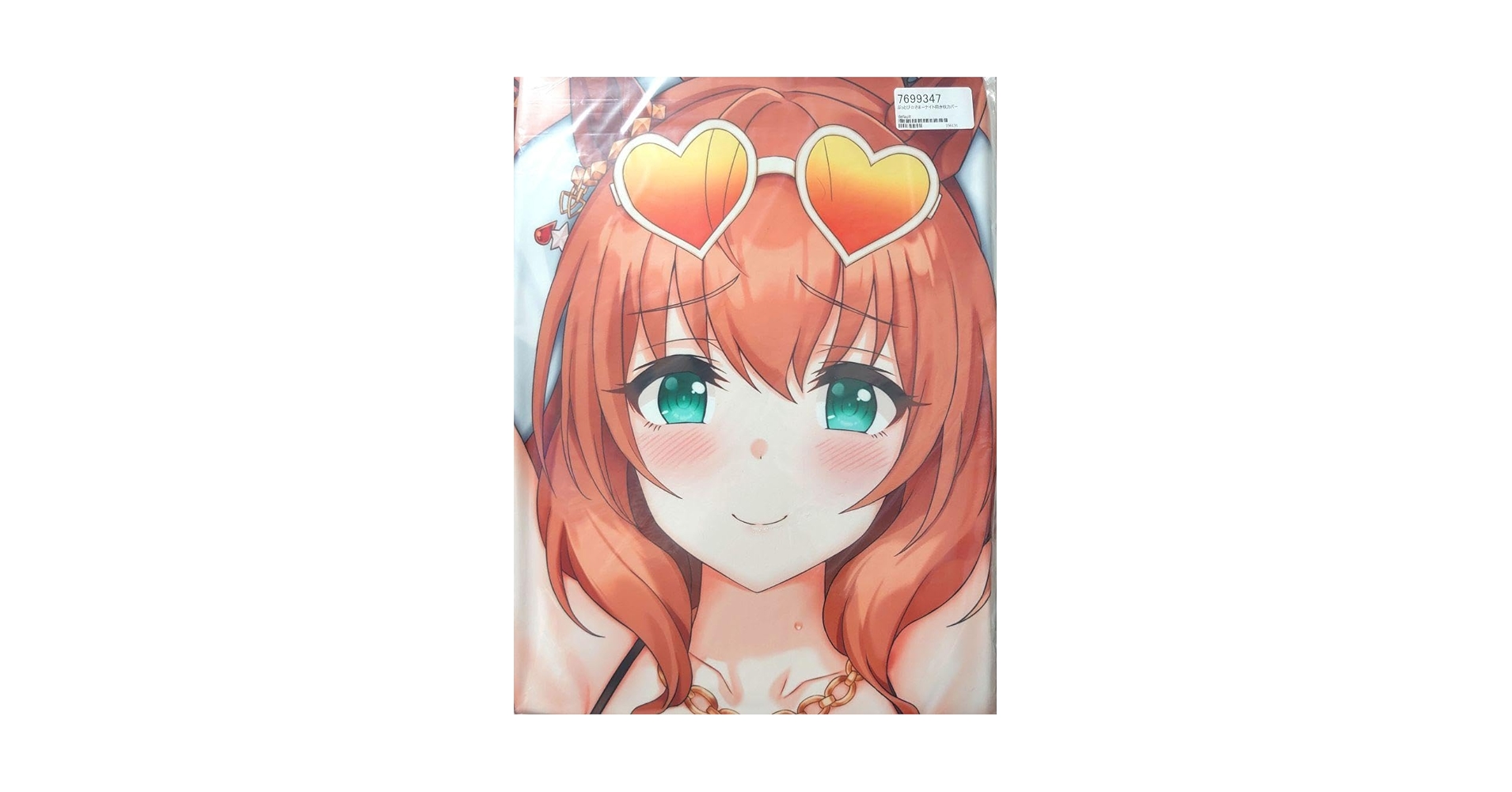 Amazon | 正規品 Z-M Pillows マルゼンスキー 抱き枕カバー ウマ