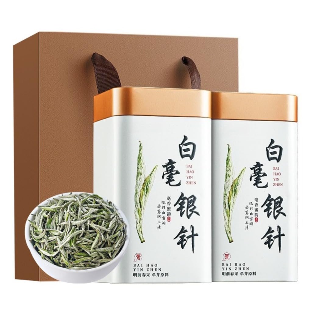 Peonía Blanca Premium BaiHaoYinZhen | Té Blanco De Hojas Sueltas | Té Refrescante De Preparación En Frío Para Verano | Aroma Natural (100 g * 2)