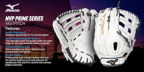 Mizuno MVP Prime Fastpitch