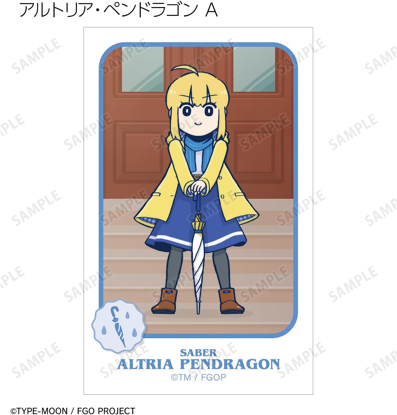 Anime Fate/Grand Order Tachika Fujimaru no waken" Illustrated by Tsuchieta Sensei (Japanese Language Version) Trading Illustration Cards Box of 20