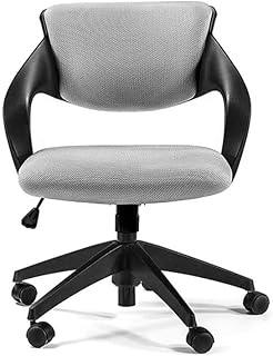 MJY Sofá Taburete Silla de oficina rápida, Silla de escritorio para juegos de oficina en casa, Diseño ergonómico, Mecanismo de inclinación, Giratorio de 360 ??grados, Capacidad máxim