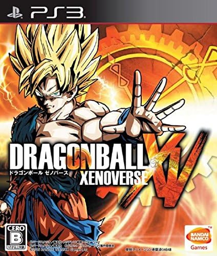 Dragonballxenovers