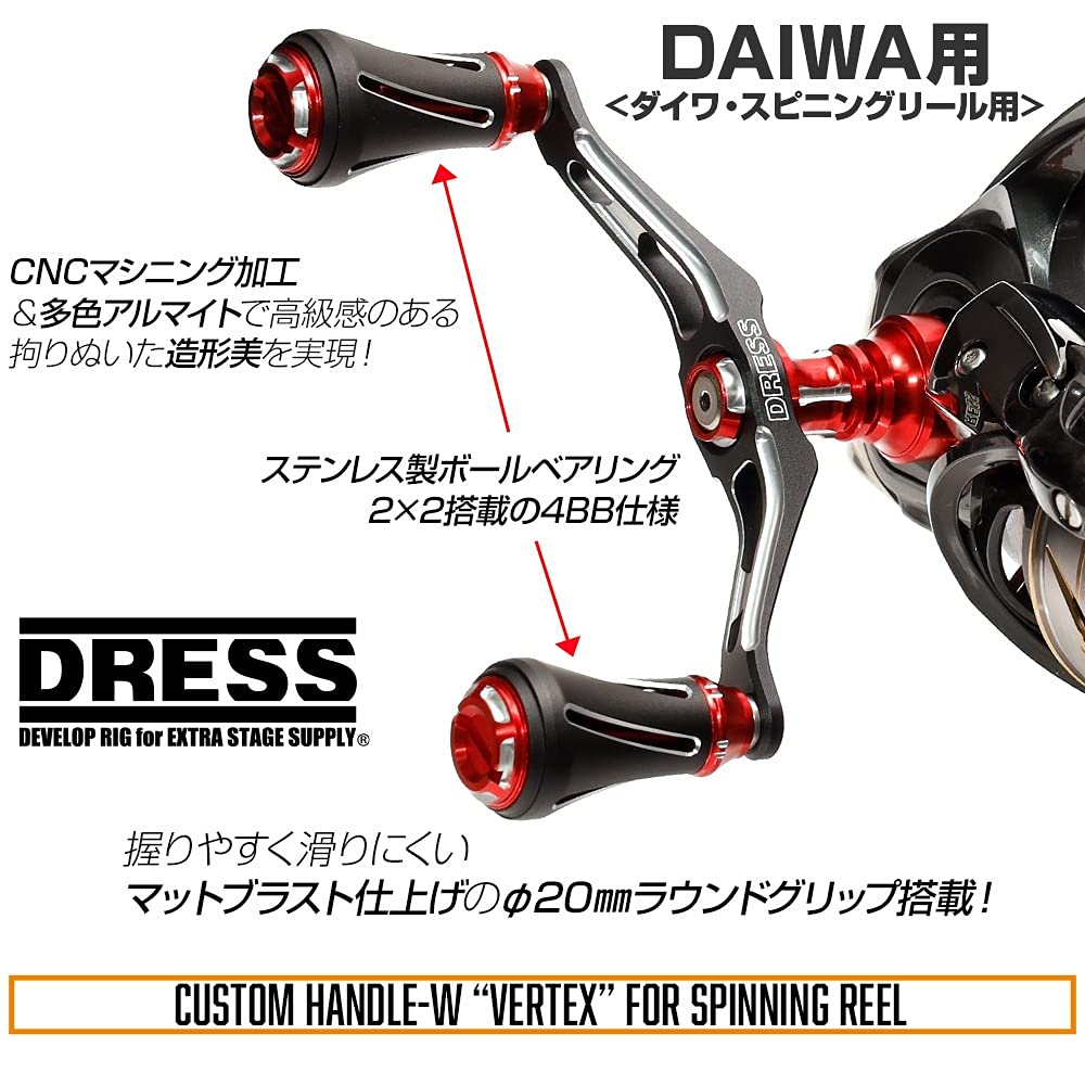 Dress Custom Handle W Vertex/Daiwa 3.5 inches (90 mm), Left and Right Use, Red