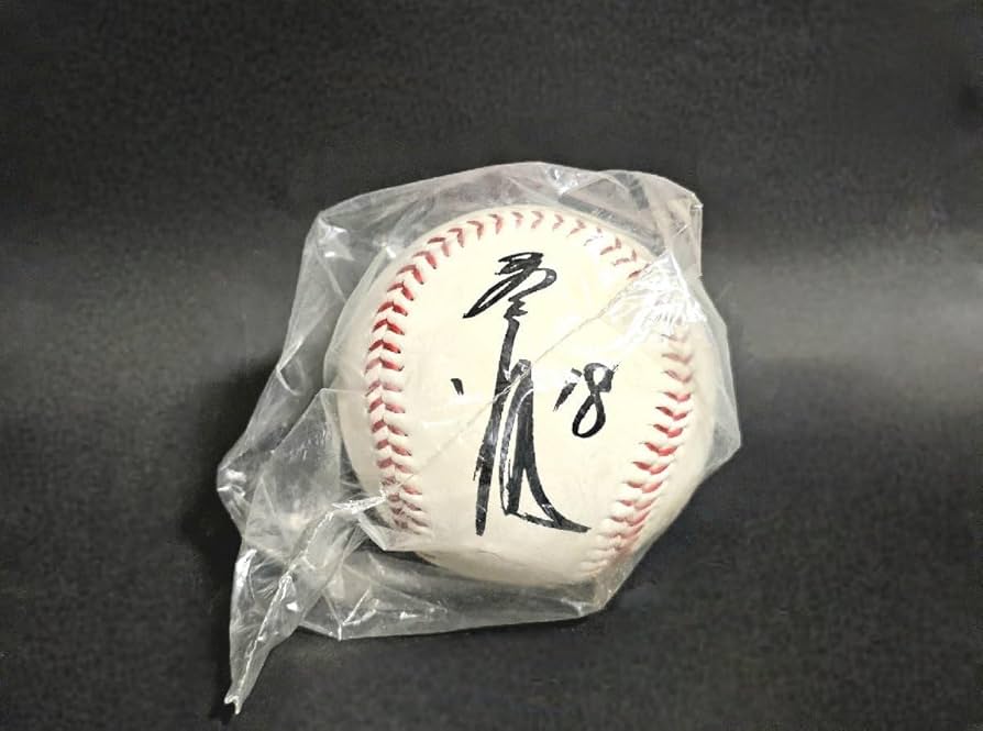 元プロ野球選手 桑田真澄選手 直筆サイン Yahoo!オークション -「直筆サイン 桑田真澄」の落札相場・落札価格