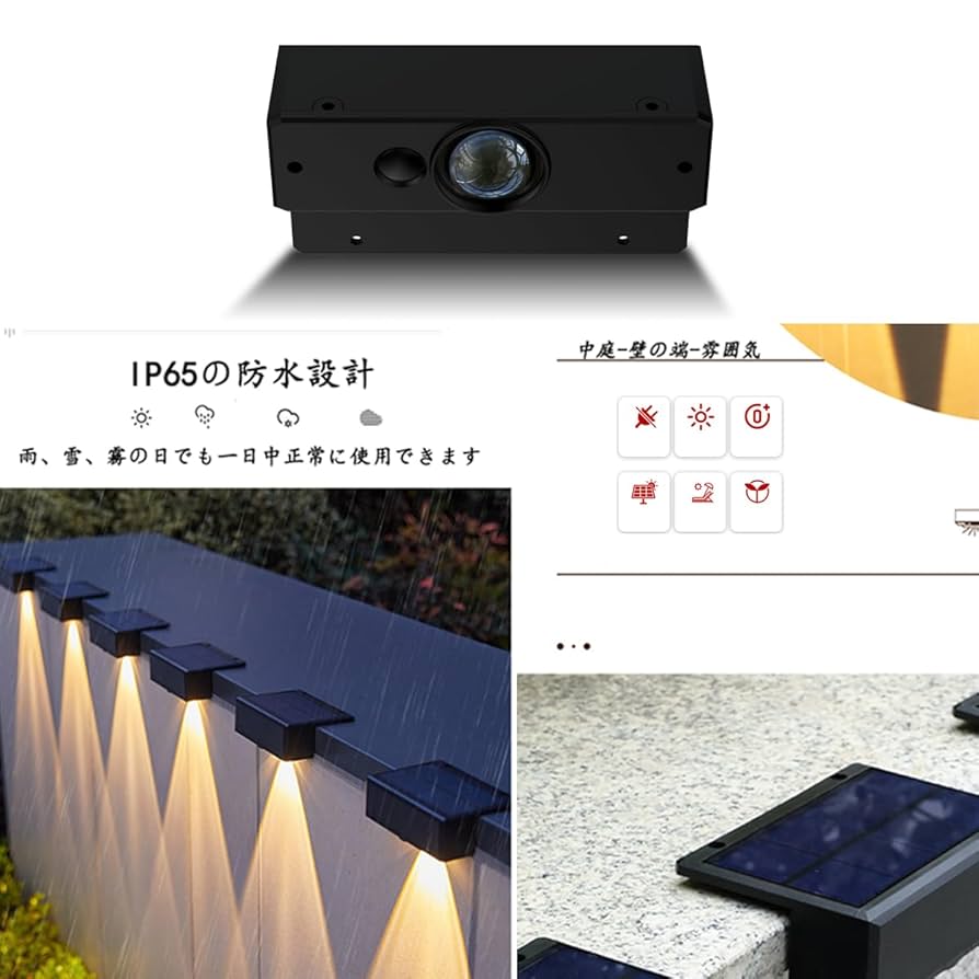 【セール8500円】純正室内灯付　KATO 陽旅 セール】純正室内灯付 KATO 陽旅