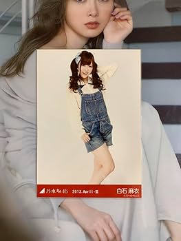Amazon.co.jp: 乃木坂46 白石麻衣 2013.April Ⅲ デニム生写真