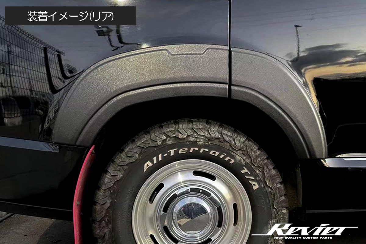 Amazon | CV1W デリカD:5 (2019年2月以降～2025年12月まで) オーバー