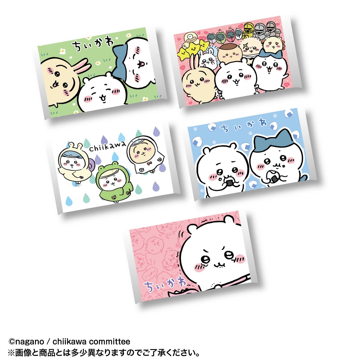 Amazon.co.jp: キャラポケ ちいかわ（BOX）20セット入 : おもちゃ