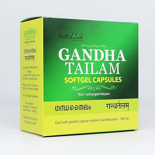 Gandha Tailam Capsules - 100 Pack & Sukanthi Pills 1gm
