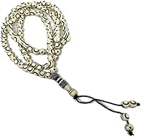 Vista 1 de Tasbih musulmán - Rosario de 99 cuentas AMN-238 con estrella lunar grabado en religioso islámico Eid Ramadán