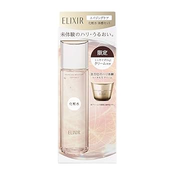 ELIXIR 美白&エイジングケア　化粧水乳液セット（とてもしっとり） limited_img.png