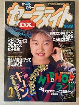 【中古】 Ｌｅｔ’ｓぐるめ １/秋田書店/河名尚子 中古】 Let'sぐるめ 1/秋田書店/河名尚子 中古】 Let's