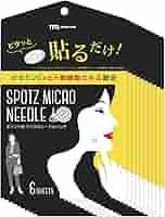 Amazon.co.jp: MOREAGE マイクロニードル 部分パック ヒト幹細胞