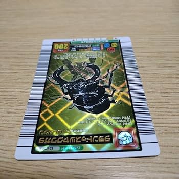 Amazon.co.jp: 甲虫王者ムシキング タランドゥスオオツヤ Amazon.co.jp: 甲虫王者ムシキング タランドゥスオオツヤ