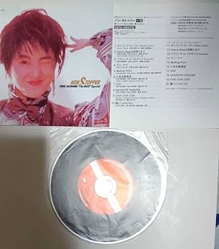 【希少】NEE DEMO 3 6 7 8 9 CD5枚セット 楽天市場】クライマックス オールタイム・ベスト CD5枚組 DQCL