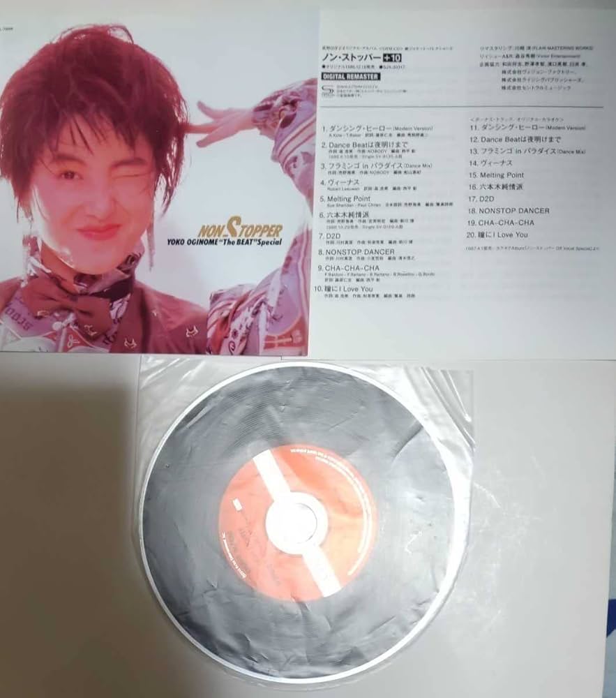 経営者のための孫子 CD版 515db-L5C-S._AC_UF350,