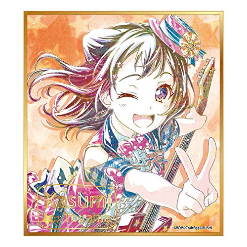 バンドリ！BanG Dream!　 B2タペストリー Poppin'Party BanG Dream! 6th☆LIVE】 B2タペストリー Poppin'Party | BanG