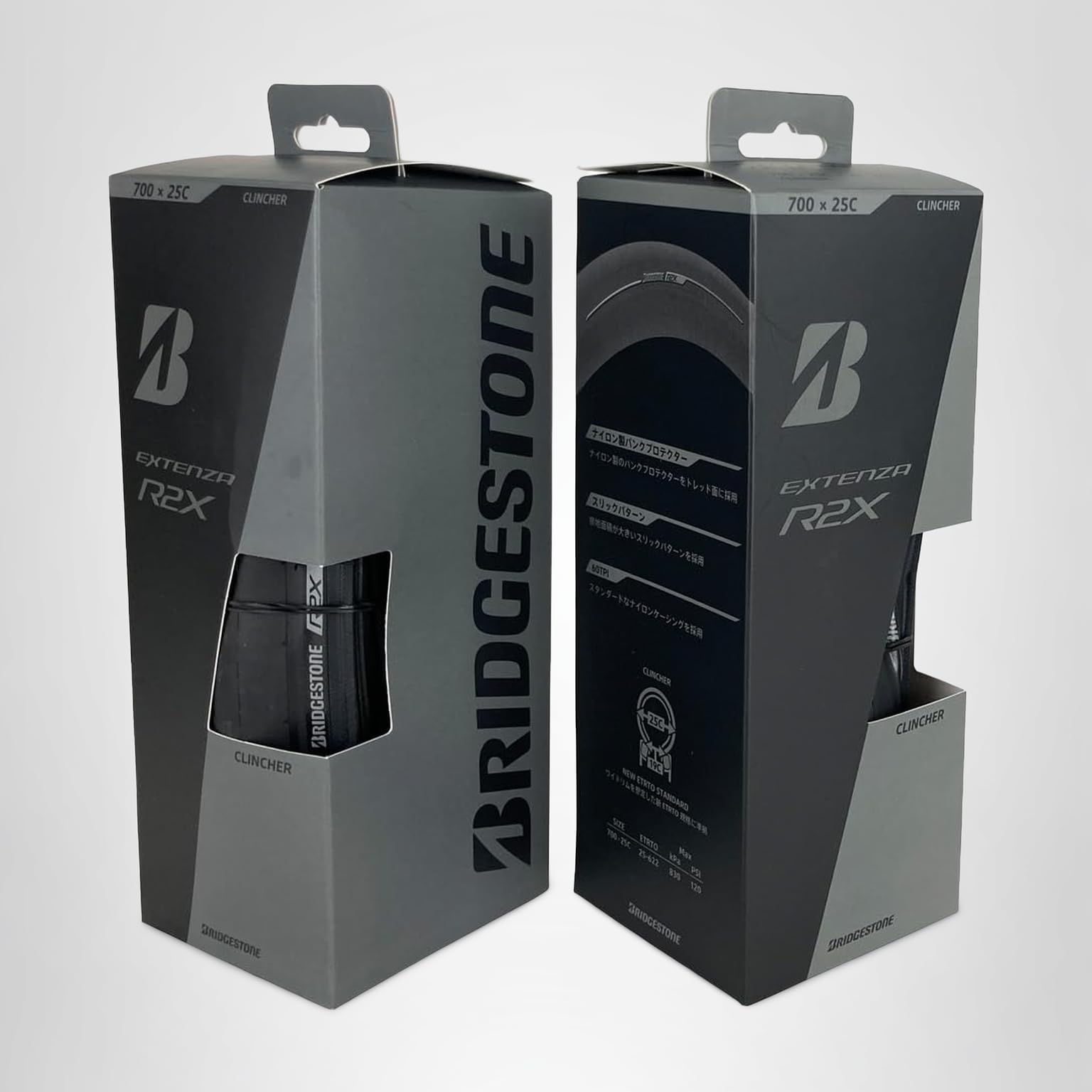 Amazon | ブリヂストン アンカー エクステンザ R2X 700×25C(R2X725C
