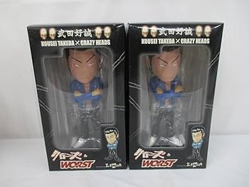 Amazon | 5138P 未 クローズ&WORST CRAZY HEADS フィギュア 9個 鮫島