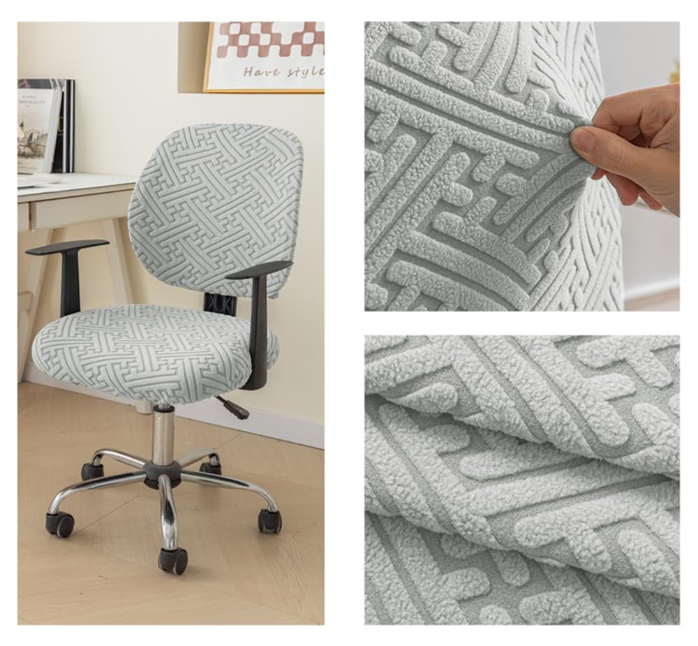 Morbuy Office Chair Cover, Seat and Back Protector Covers, Elastic Computer Chair Cover for Removable Swivel Chair Cover (Light Grey)