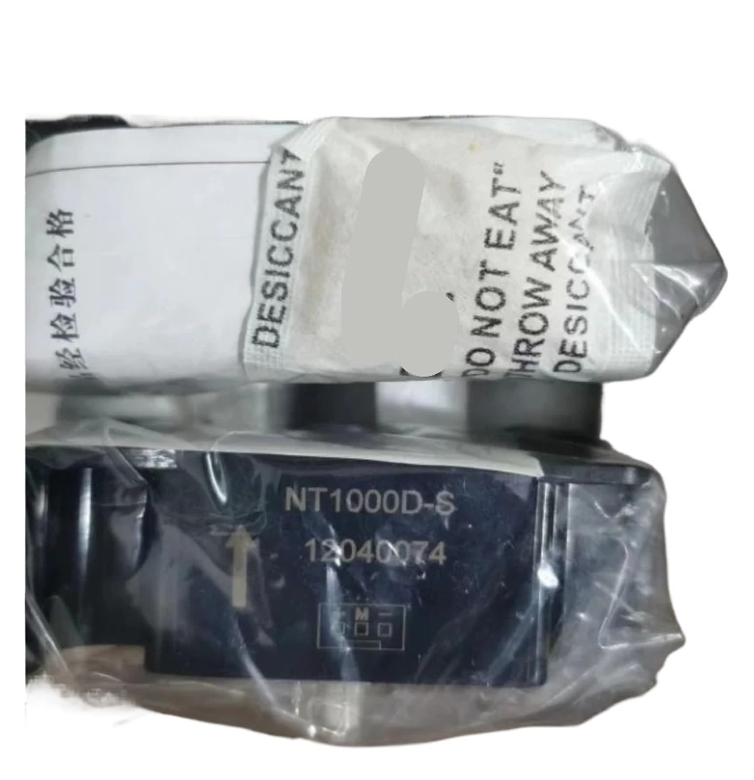 NACODLUL 1pcs NT1000D-S current sensor 1000V NT1000D-S current sensor 1000V