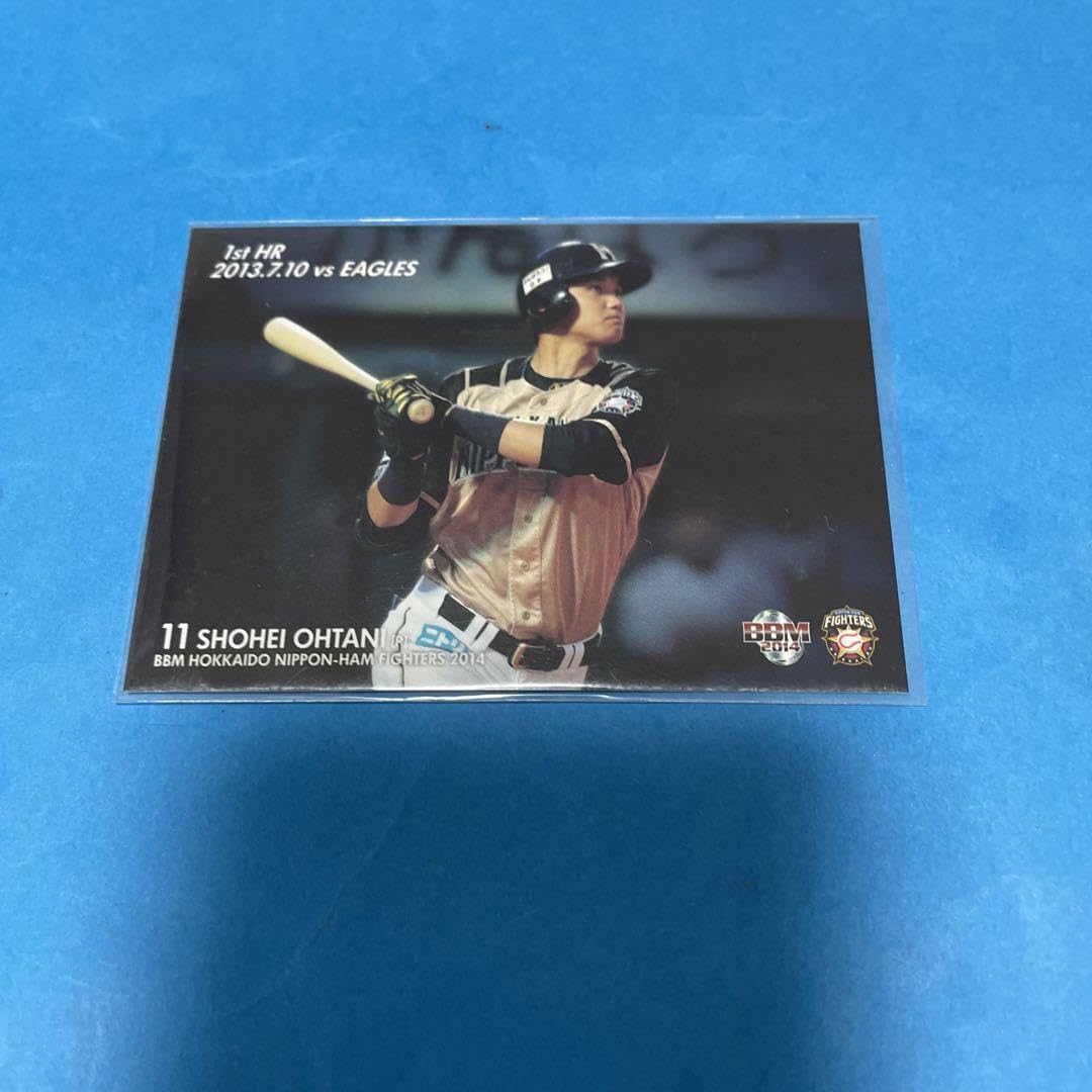 大谷翔平ホームラン1号2号3号