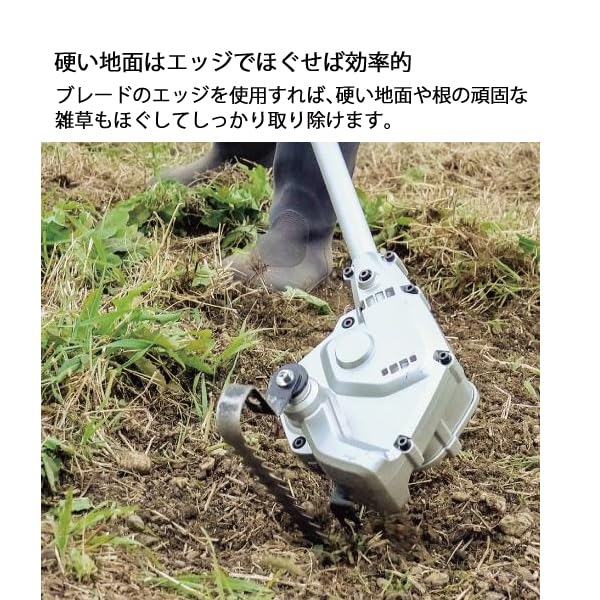 Amazon | マキタ 刈払機用 除草 アタッチメント WA400MP A-78069 