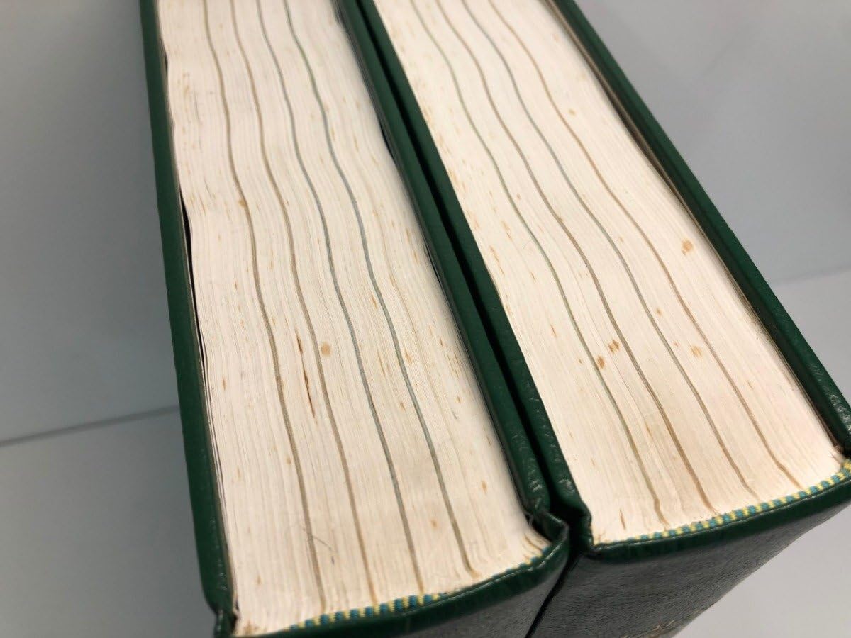 Amazon.co.jp: 【全2冊揃い 聖書に対する洞察 第1・2巻 エホバの証人