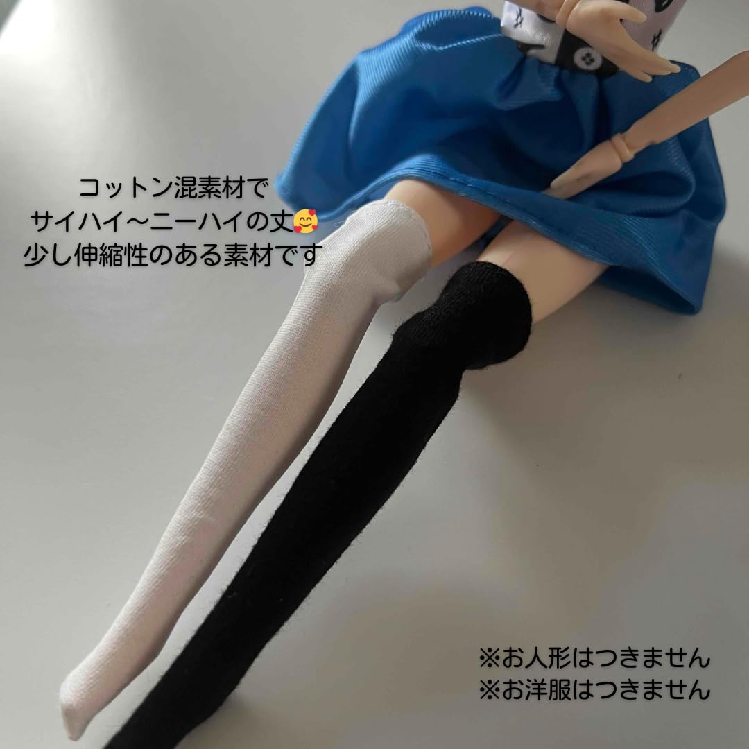 Amazon.co.jp: ノーブランド品ドール用靴下5点セット1/6ドール
