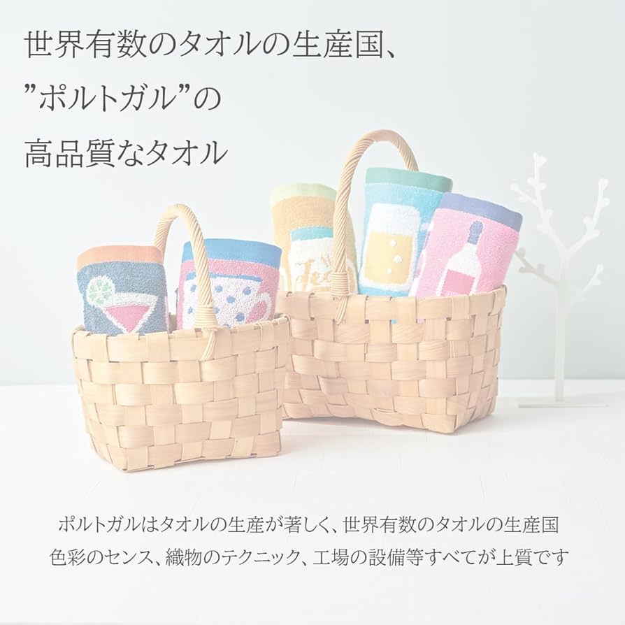 Amazon｜丸眞 フェイスタオル porukka pattern(ポルッカパターン