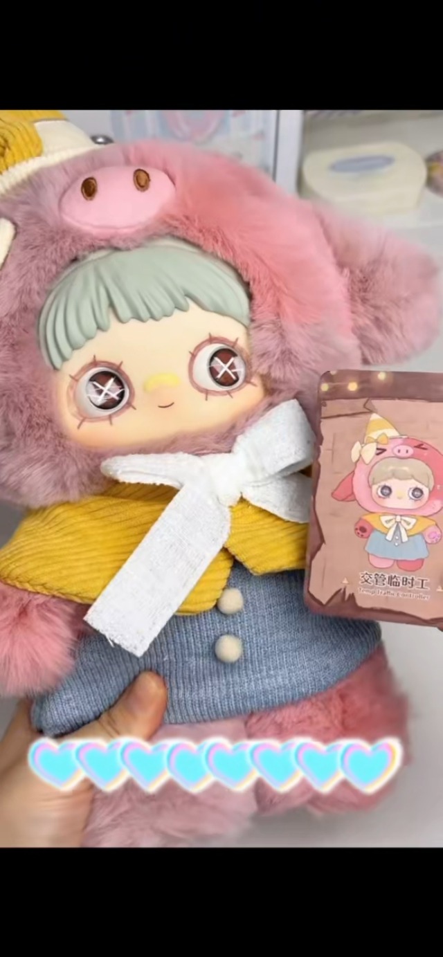 n*.様 Nommi♡400% ぬいぐるみ ② Amazon.co.jp: Nommi Maymei 楽園遺址400体シリーズ｜公式正規品
