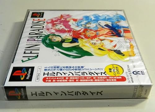 エルフィンパラダイスの関連画像3