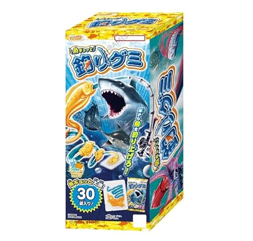 魚ギョッと釣りグミ30個入り (1箱)のサムネイル