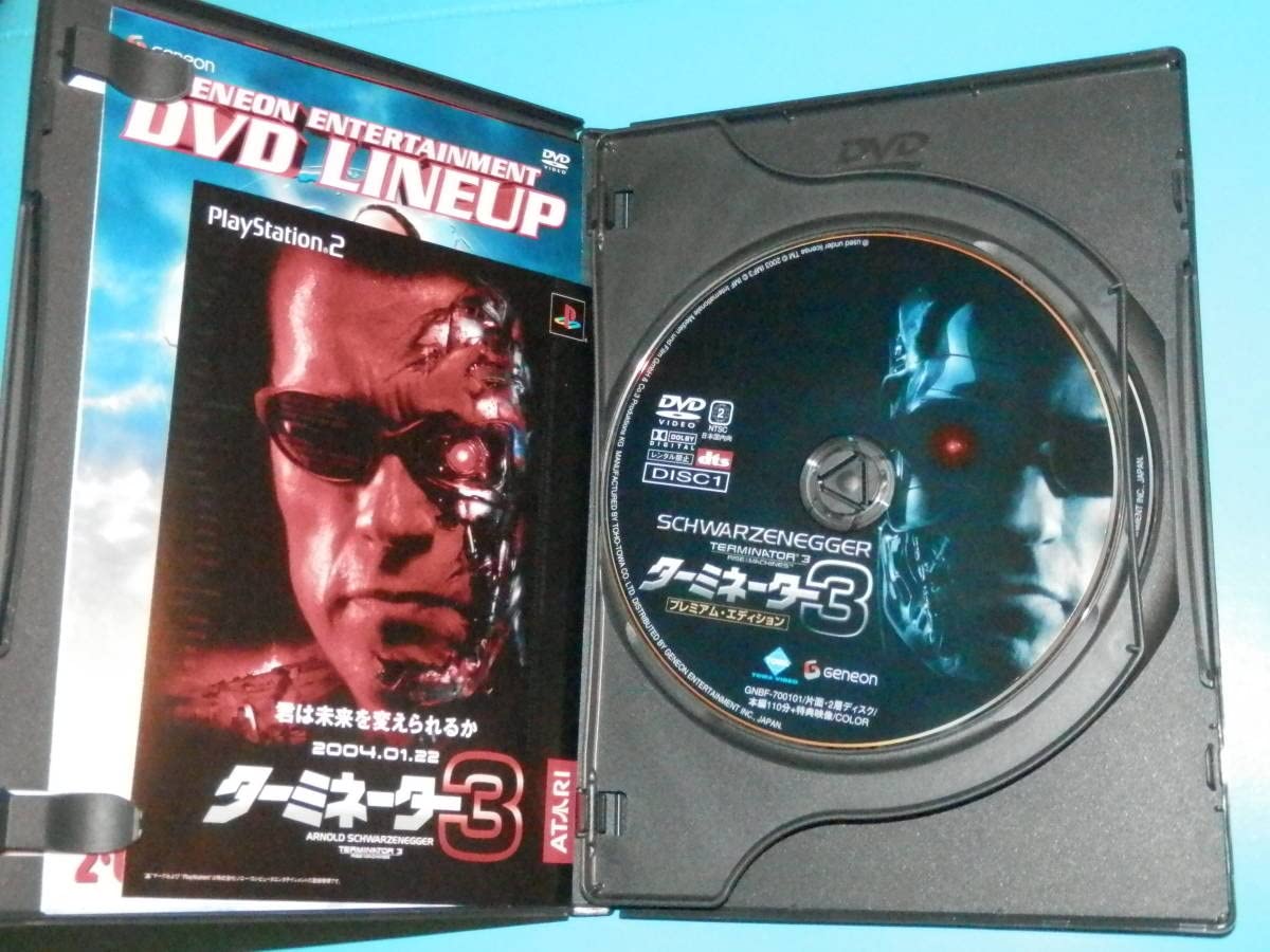 Amazon.co.jp: DVD/TERMINATOR3 ターミネーター3（プレミアム