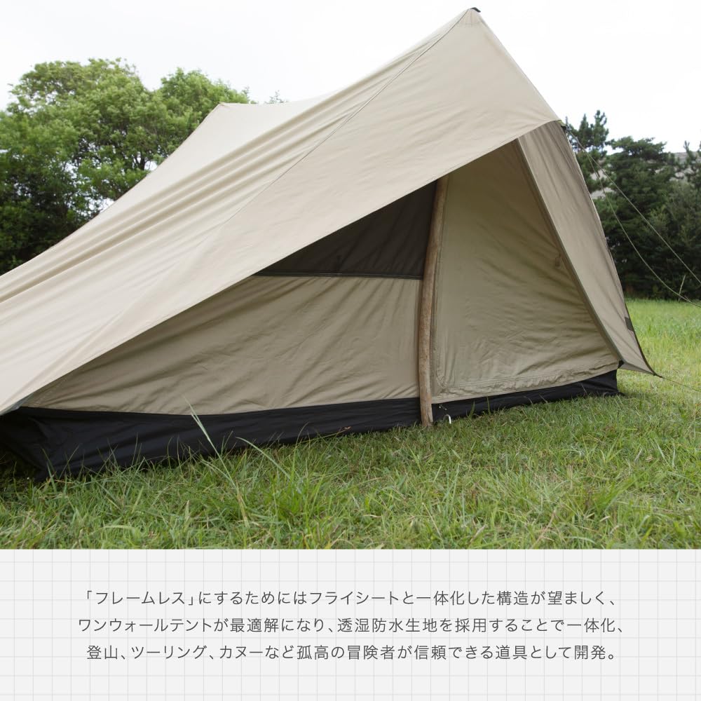 Amazon | 鎌倉天幕 SOLOIST テント アウトドア ソロテント ソロ