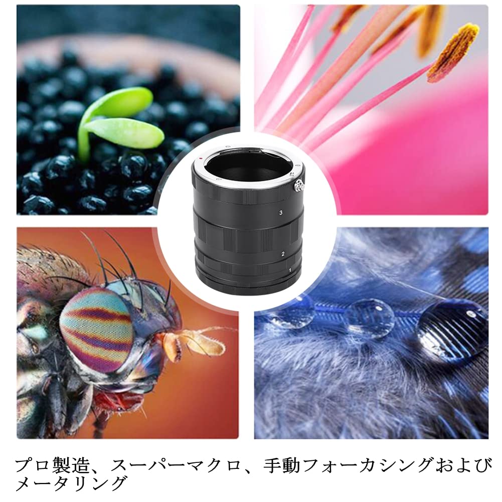 高画質！マクロレンズに変換できる！？リング！SONYミラーレスカメラ対応！黒！ Amazon | 接写リング マクロ撮影 エクステンションチューブ ソニーE