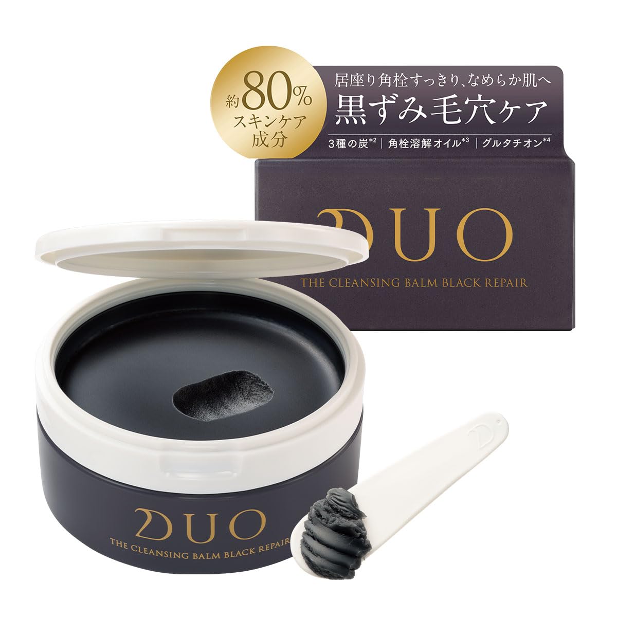 最終値下げ♪ デュオ ザ クレンジングバーム ♪ ブラックリペア 90g 10 